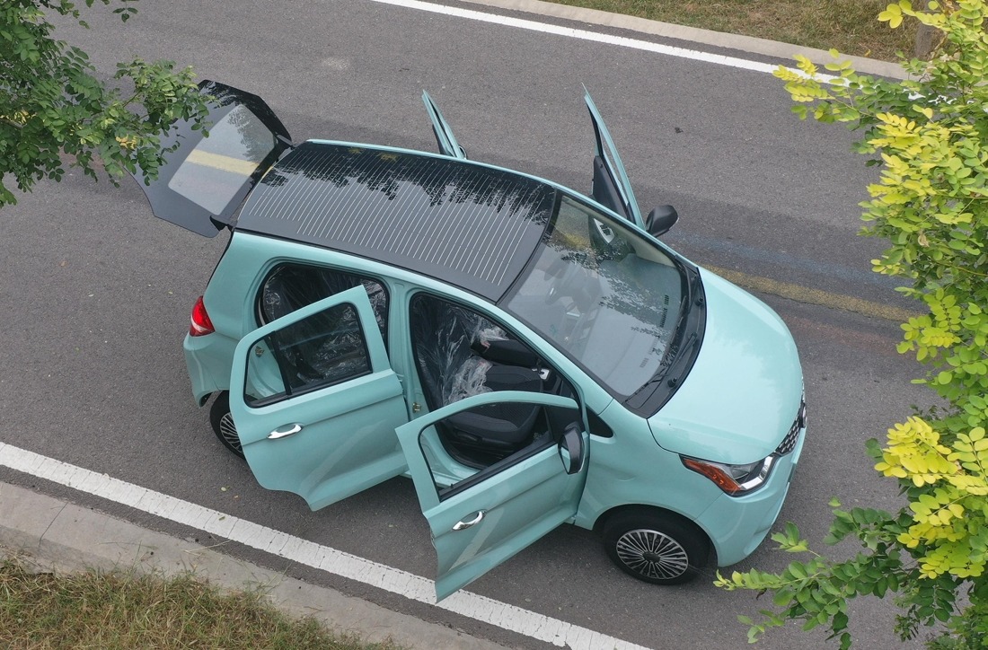 Solar one1 (Solar Version)